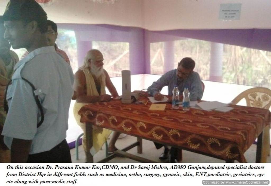 Multidisciplinary Health Camp(Pital)